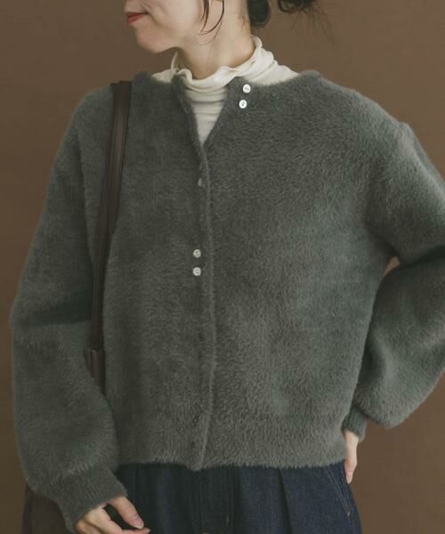 URBAN RESEARCH ITEMS / アーバンリサーチ アイテムズ カーディガン・ボレロ | ダブルフェイスニットカーディガン(グレー系その他)