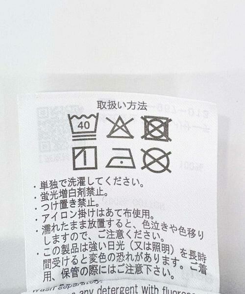 URBAN RESEARCH ITEMS / アーバンリサーチ アイテムズ Gジャン・デニムジャケット | デニムノーカラージャケット | 詳細10