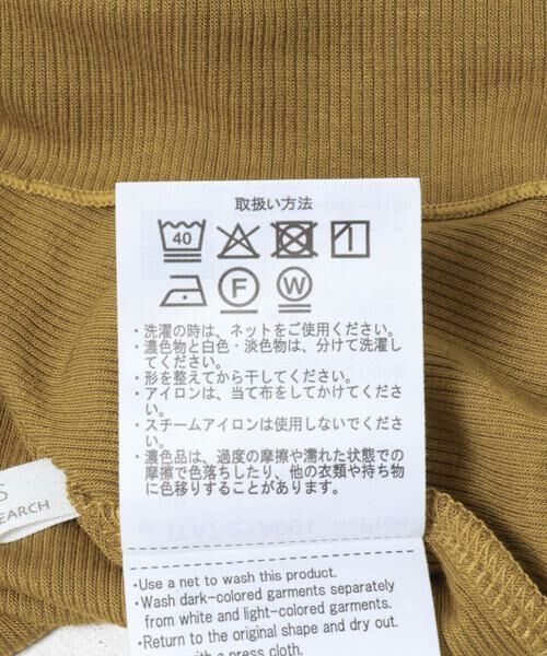 URBAN RESEARCH ITEMS / アーバンリサーチ アイテムズ Tシャツ | リブタートルネックカットソー | 詳細11