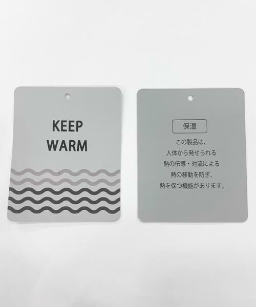 URBAN RESEARCH ITEMS / アーバンリサーチ アイテムズ Tシャツ | リブタートルネックカットソー | 詳細27