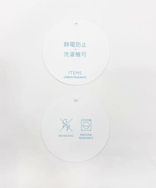 URBAN RESEARCH ITEMS / アーバンリサーチ アイテムズ ニット・セーター | 『洗濯可』クルーネックラグランニット | 詳細7