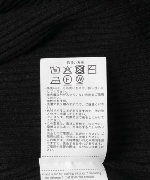 URBAN RESEARCH ITEMS / アーバンリサーチ アイテムズ ニット・セーター | フリルリブニット | 詳細27