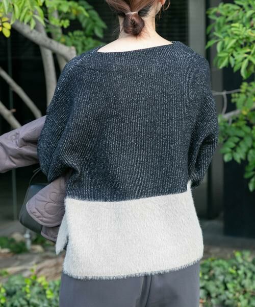 URBAN RESEARCH ITEMS / アーバンリサーチ アイテムズ ニット・セーター | フェザードッキングニット | 詳細15