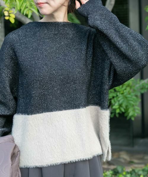 URBAN RESEARCH ITEMS / アーバンリサーチ アイテムズ ニット・セーター | フェザードッキングニット | 詳細18