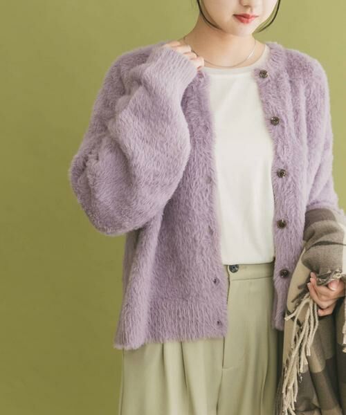 URBAN RESEARCH ITEMS / アーバンリサーチ アイテムズ カーディガン・ボレロ | フェザーニットカーディガン | 詳細6