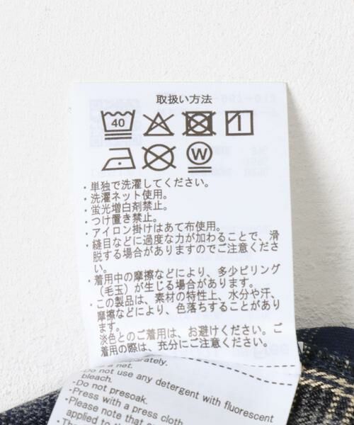 URBAN RESEARCH ITEMS / アーバンリサーチ アイテムズ シャツ・ブラウス | 起毛チェックルーズシャツ | 詳細28