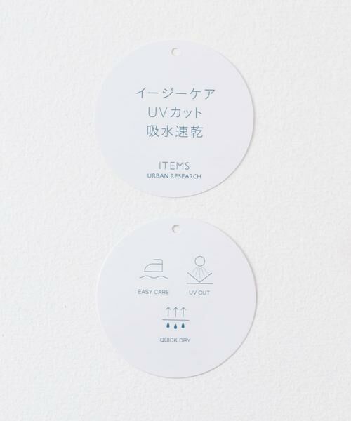 URBAN RESEARCH ITEMS / アーバンリサーチ アイテムズ その他パンツ | 2タックワイドパンツ | 詳細19