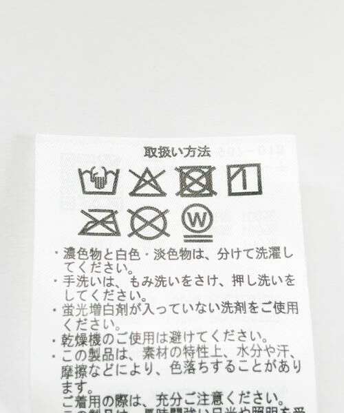 URBAN RESEARCH ITEMS / アーバンリサーチ アイテムズ ダウンジャケット・ベスト | 中綿クロップドジャケット | 詳細10