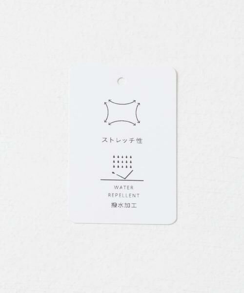 URBAN RESEARCH ITEMS / アーバンリサーチ アイテムズ ベスト | 撥水×ストレッチ ナイロンノーカラーベスト | 詳細5