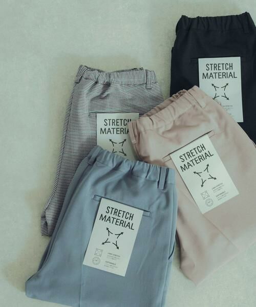 URBAN RESEARCH ITEMS / アーバンリサーチ アイテムズ その他パンツ | ストレッチ×ウォッシャブル裏キモウスラックス | 詳細14