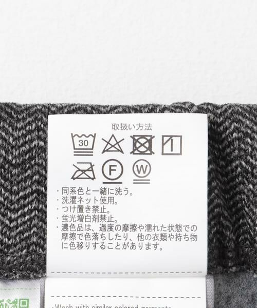 URBAN RESEARCH ITEMS / アーバンリサーチ アイテムズ その他パンツ | ニットフリース イージーパンツ | 詳細8