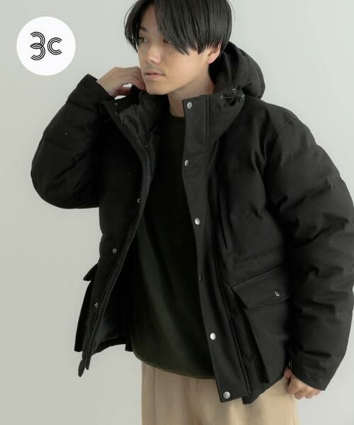 URBAN RESEARCH ITEMS / アーバンリサーチ アイテムズ ダウンジャケット・ベスト | GREEN DOWN Mt.Jacket | 詳細18