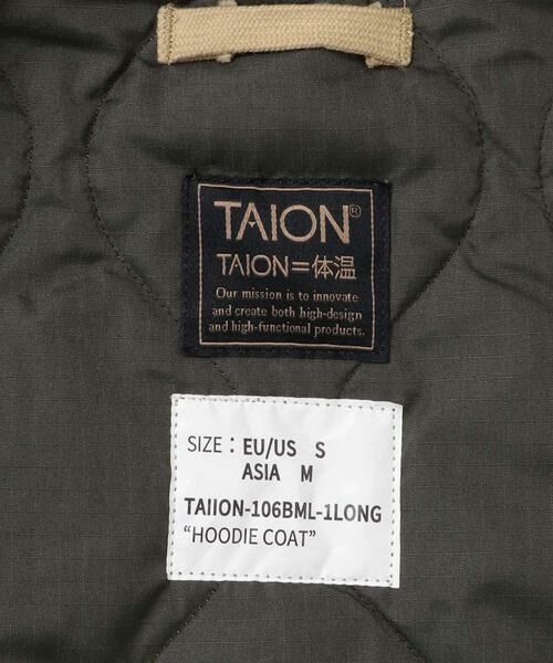 URBAN RESEARCH ITEMS / アーバンリサーチ アイテムズ ダウンジャケット・ベスト | TAION　MILITARY HOOD DOWN COAT | 詳細7