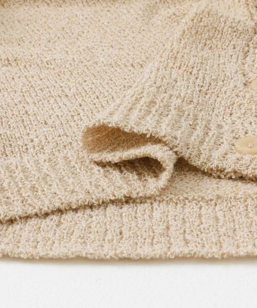 URBAN RESEARCH ITEMS / アーバンリサーチ アイテムズ カーディガン・ボレロ | クロップドニットカーディガン | 詳細20