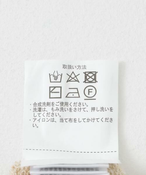 URBAN RESEARCH ITEMS / アーバンリサーチ アイテムズ カーディガン・ボレロ | クロップドニットカーディガン | 詳細21