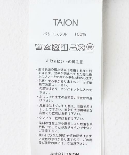 URBAN RESEARCH ITEMS / アーバンリサーチ アイテムズ シャツ・ブラウス | TAION　Military Half Sleeve Shirts | 詳細17