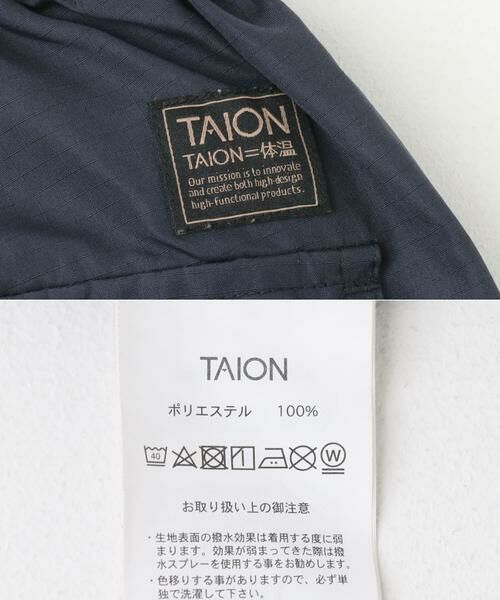 URBAN RESEARCH ITEMS / アーバンリサーチ アイテムズ ショート・ハーフ・半端丈パンツ | TAION　Military Reversi Shorts | 詳細14