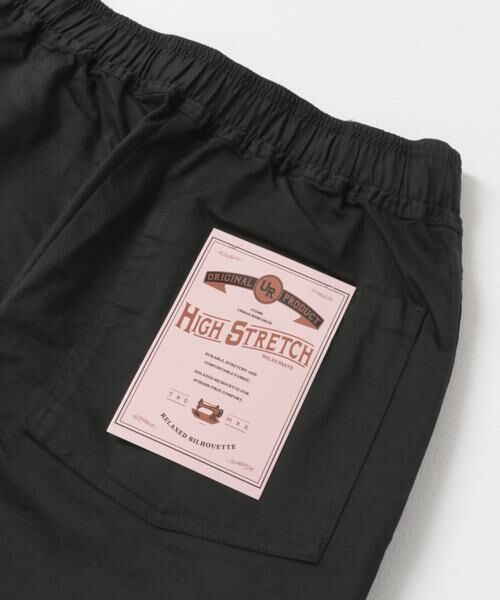 URBAN RESEARCH ITEMS / アーバンリサーチ アイテムズ その他パンツ | ハイストレッチ リラックスパンツ | 詳細26
