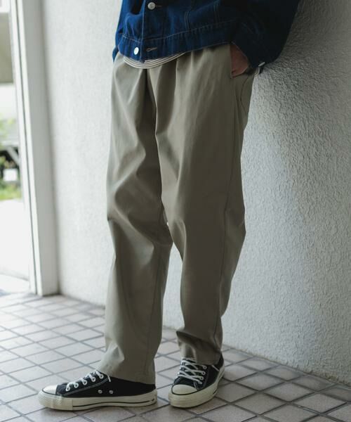 URBAN RESEARCH ITEMS / アーバンリサーチ アイテムズ その他パンツ | ハイストレッチ リラックスパンツ(ベージュ)