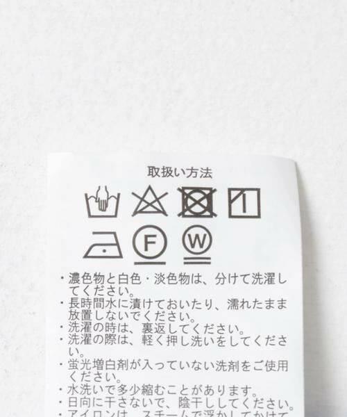 URBAN RESEARCH ITEMS / アーバンリサーチ アイテムズ ブルゾン | ストレッチ×ウォッシャブル TRコーチジャケット | 詳細10