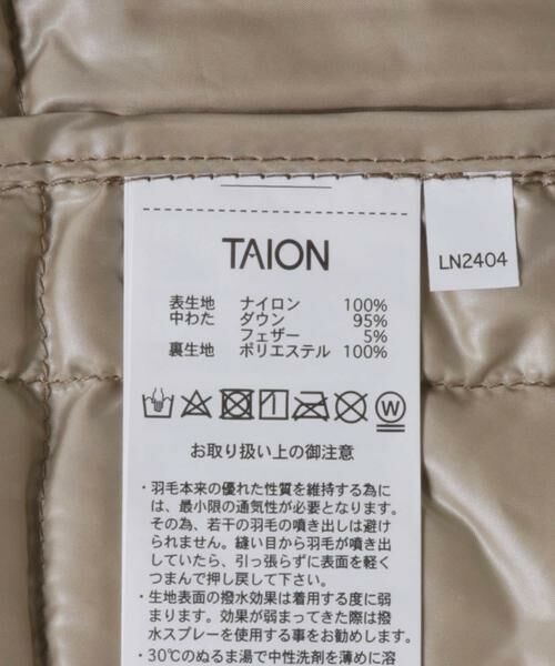 URBAN RESEARCH ITEMS / アーバンリサーチ アイテムズ ダウンジャケット・ベスト | TAION　Crew Neck Button Down Vest | 詳細13