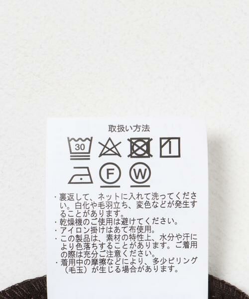 URBAN RESEARCH ITEMS / アーバンリサーチ アイテムズ スウェット | ストレッチダンボール クルーネックプルオーバー | 詳細10