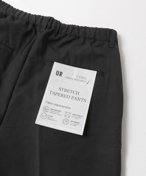 URBAN RESEARCH ITEMS / アーバンリサーチ アイテムズ その他パンツ | ストレッチ×ウォッシャブル裏キモウスラックス | 詳細17