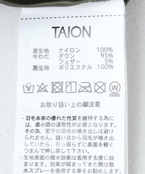 URBAN RESEARCH ITEMS / アーバンリサーチ アイテムズ ダウンジャケット・ベスト | TAION　Down Coach Jacket | 詳細14