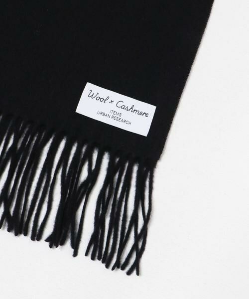 URBAN RESEARCH ITEMS / アーバンリサーチ アイテムズ マフラー・ショール・スヌード・ストール | ウール×カシミヤ マフラー | 詳細12