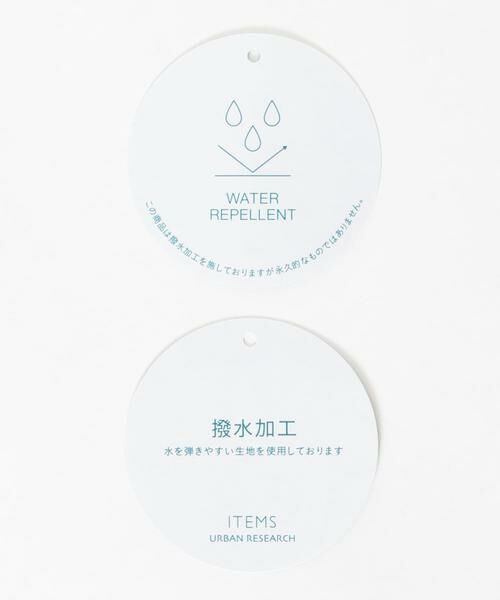 URBAN RESEARCH ITEMS / アーバンリサーチ アイテムズ ダウンジャケット・ベスト | 中綿キルトオーバージャケット | 詳細20