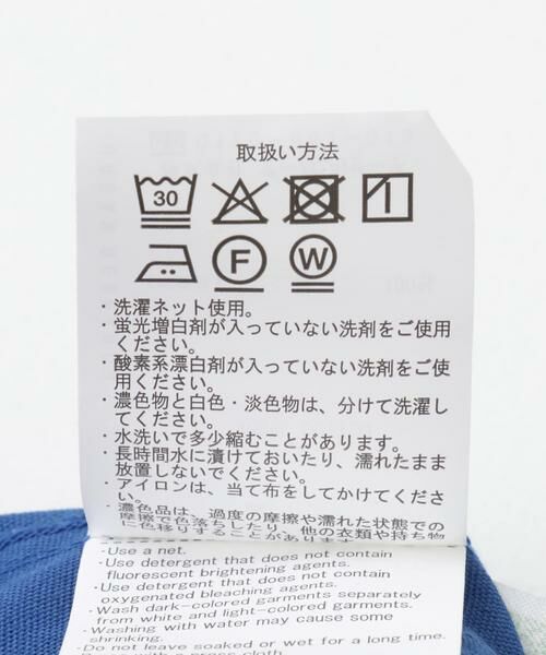 URBAN RESEARCH ITEMS / アーバンリサーチ アイテムズ その他アウター | コットン チョアジャケット | 詳細13