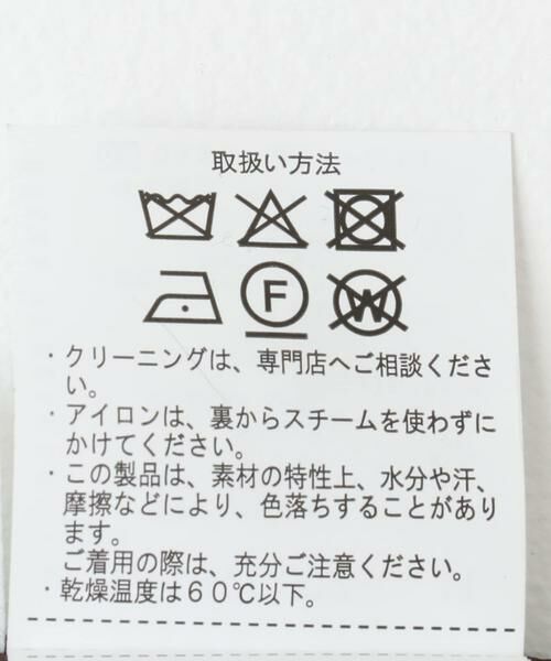 URBAN RESEARCH ITEMS / アーバンリサーチ アイテムズ その他アウター | F.L. a-1 フライトジャケット | 詳細24