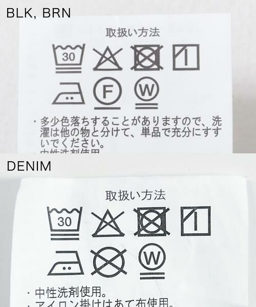 URBAN RESEARCH ITEMS / アーバンリサーチ アイテムズ その他アウター | ジップアップ コットンフードジャケット | 詳細17