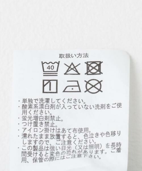 URBAN RESEARCH ITEMS / アーバンリサーチ アイテムズ Gジャン・デニムジャケット | DENIM JACKET TYPE 2nd | 詳細19