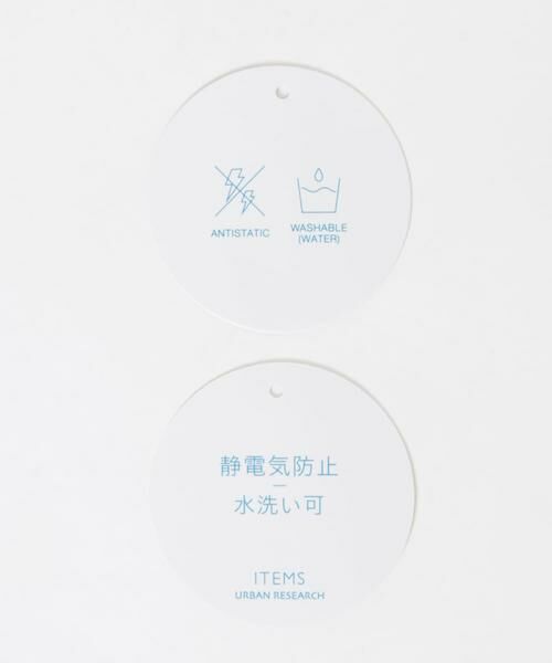 URBAN RESEARCH ITEMS / アーバンリサーチ アイテムズ その他アウター | F.S. ボタンアップJKT | 詳細15