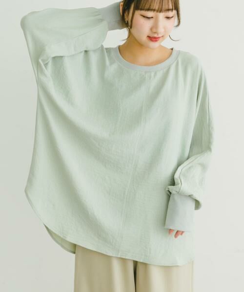 URBAN RESEARCH ITEMS / アーバンリサーチ アイテムズ シャツ・ブラウス | リブドルマンブラウス(ミント)