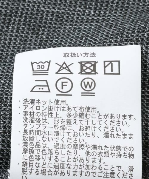 URBAN RESEARCH ITEMS / アーバンリサーチ アイテムズ ワンピース | ウエストギャザーワンピース | 詳細25