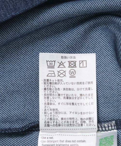 URBAN RESEARCH ITEMS / アーバンリサーチ アイテムズ Tシャツ | ワンポイント刺繍クルーネックデニムTシャツ | 詳細26