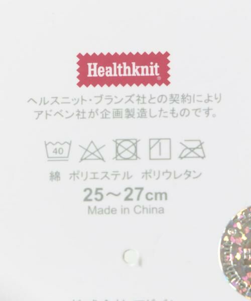 URBAN RESEARCH ITEMS / アーバンリサーチ アイテムズ ソックス | Healthknit　ペナント刺繍ソックス3P | 詳細7