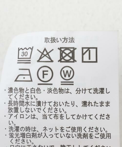 URBAN RESEARCH ITEMS / アーバンリサーチ アイテムズ シャツ・ブラウス | ハンカチーフデザインブラウス | 詳細17