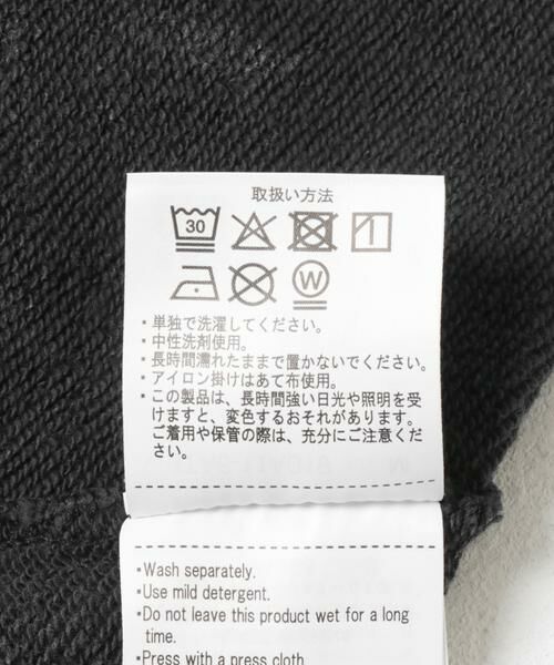 URBAN RESEARCH ITEMS / アーバンリサーチ アイテムズ スウェット | ダメージ裏毛 クルーネックスウェット | 詳細21