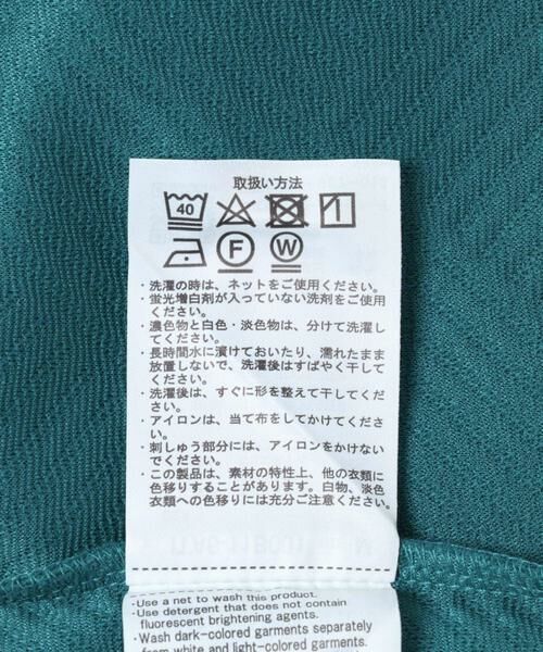 URBAN RESEARCH ITEMS / アーバンリサーチ アイテムズ スウェット | 刺繍ジャカードロングスリーブカットソー | 詳細11