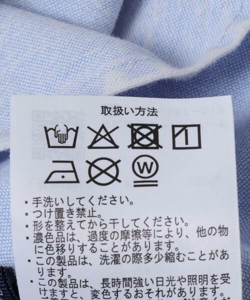 URBAN RESEARCH ITEMS / アーバンリサーチ アイテムズ シャツ・ブラウス | ケミカルウォッシュオックスレギュラーカラーシャツ | 詳細8