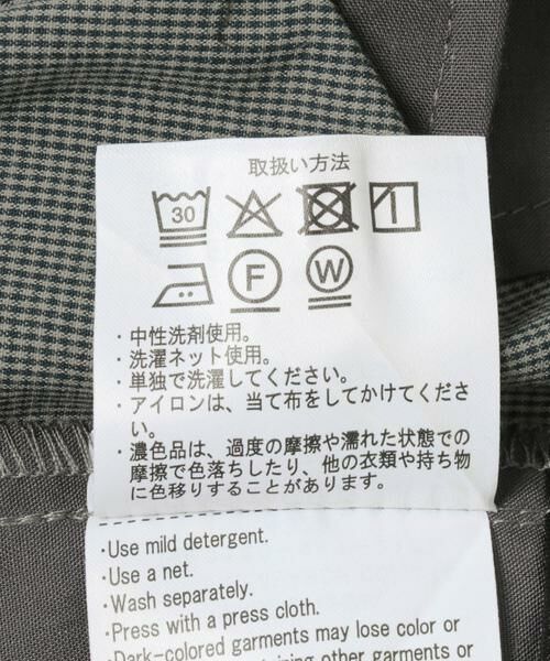 URBAN RESEARCH ITEMS / アーバンリサーチ アイテムズ その他パンツ | ミニマルチェック クラシック トラウザー | 詳細27