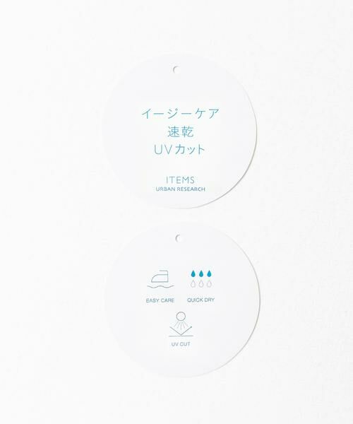 URBAN RESEARCH ITEMS / アーバンリサーチ アイテムズ その他パンツ | ミニマルチェック クラシック トラウザー | 詳細28