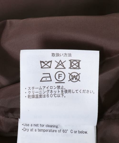 URBAN RESEARCH ITEMS / アーバンリサーチ アイテムズ その他アウター | F.L. ジップアップ ジャケット | 詳細18