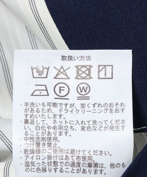 URBAN RESEARCH ITEMS / アーバンリサーチ アイテムズ ブルゾン | Gabardine Zip Up Jacket | 詳細15