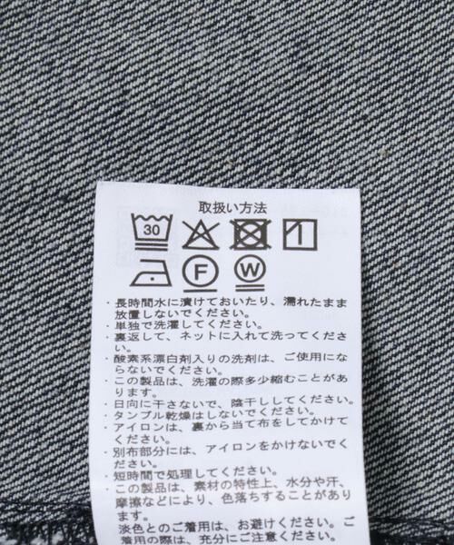 URBAN RESEARCH ITEMS / アーバンリサーチ アイテムズ Gジャン・デニムジャケット | Denim Single Riders Jacket | 詳細24