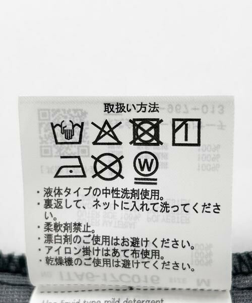 URBAN RESEARCH ITEMS / アーバンリサーチ アイテムズ その他アウター | 撥水×防風 3LAYERSトレンチコート | 詳細17