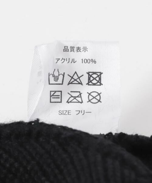 URBAN RESEARCH ITEMS / アーバンリサーチ アイテムズ ニットキャップ | Healthknit　ロゴ刺繍 Knit Watch | 詳細9